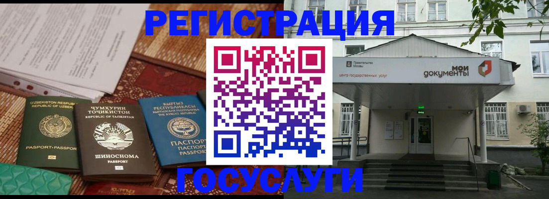 пропишу в квартире в Дербенте